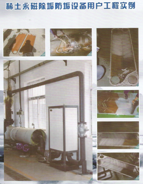 1600844621474468.jpg 1600841541(1).jpg